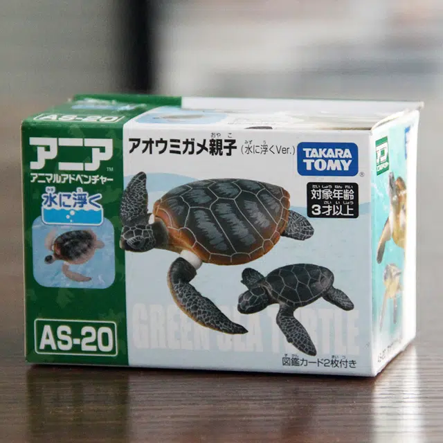 TAKARA TOMY