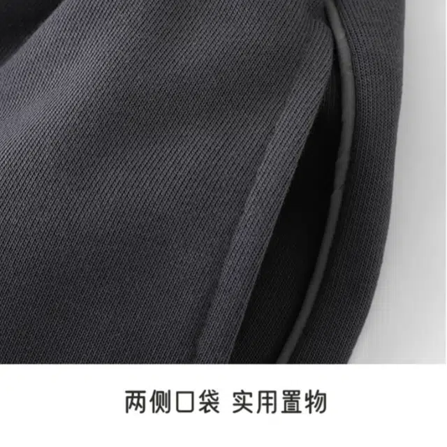 英氏针织运动裤 百搭潮流长裤休闲中腰