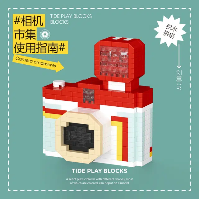 480pcs CLC6708
