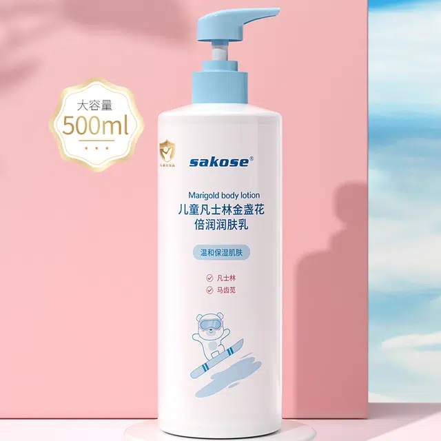 sakose 500ml