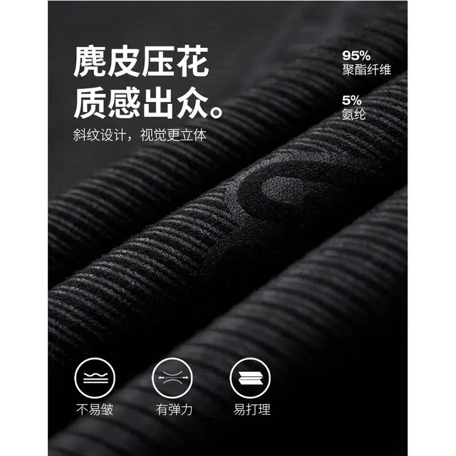 与狼共舞 麂皮时尚复古高街字母脏染满印压花柔软舒适翻领夹克外套 男款