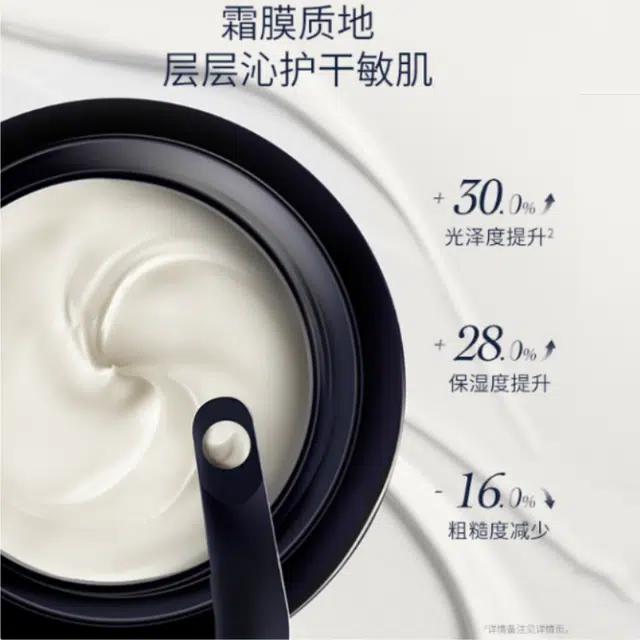 EviDenS 50ml