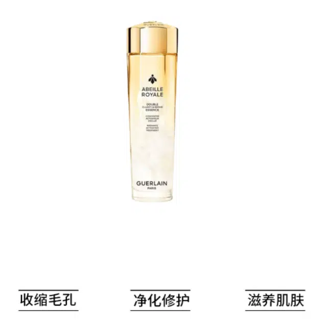 150ml