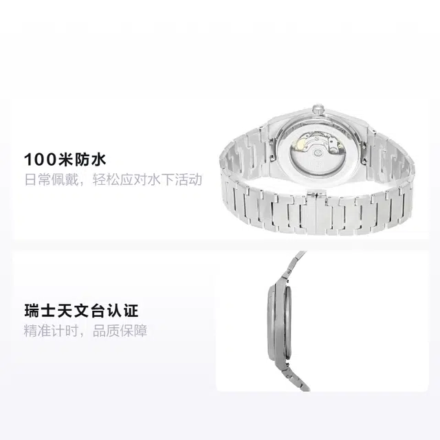 TISSOTPRX 40mm T137.407.11.051.00