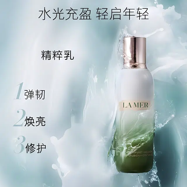 150ml125ml