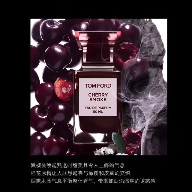 TOM FORD EDP 30ml50ml