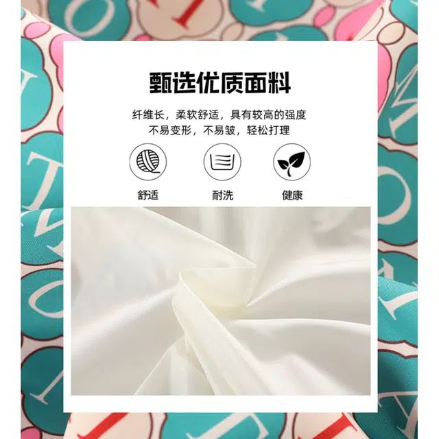 梦特娇 满印字母夹克上衣长裤休闲运动套装 儿童款 花色