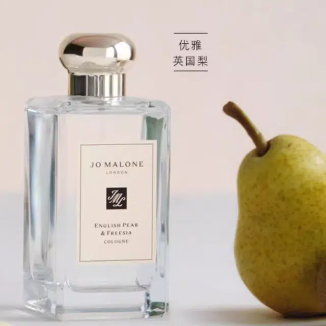 EDC 100ml