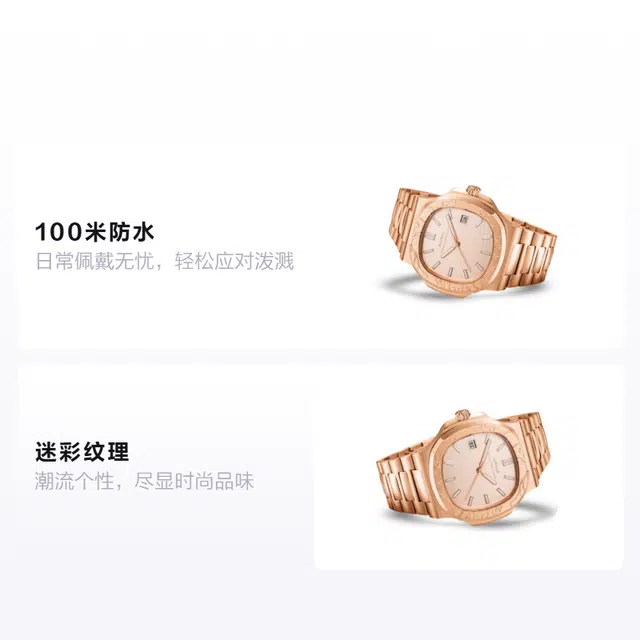 A BATHING APE TYPE 10 BAPEX