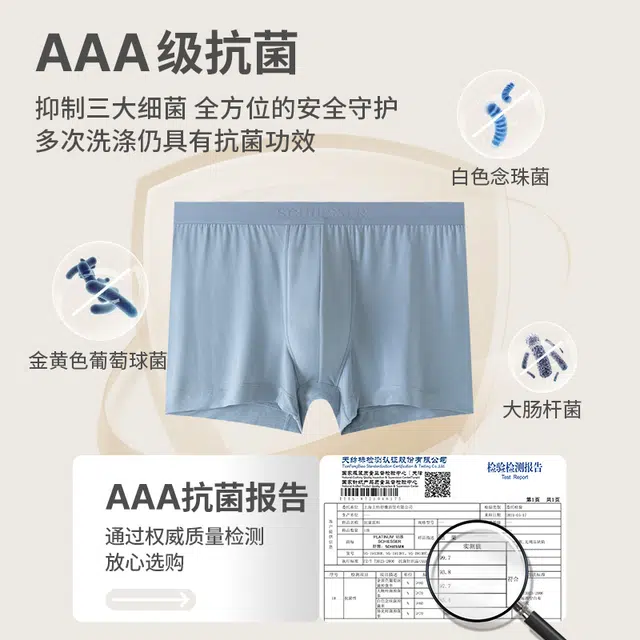 280S3A