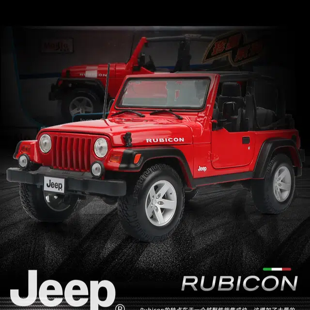 Maisto 118 JEEP 22cm