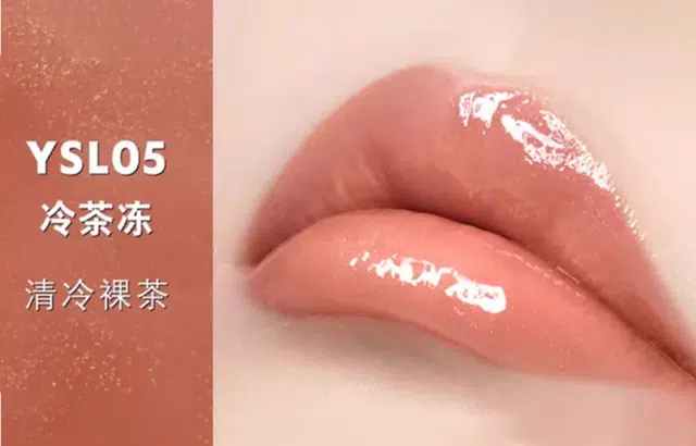 YSL 5.5ml+6ml