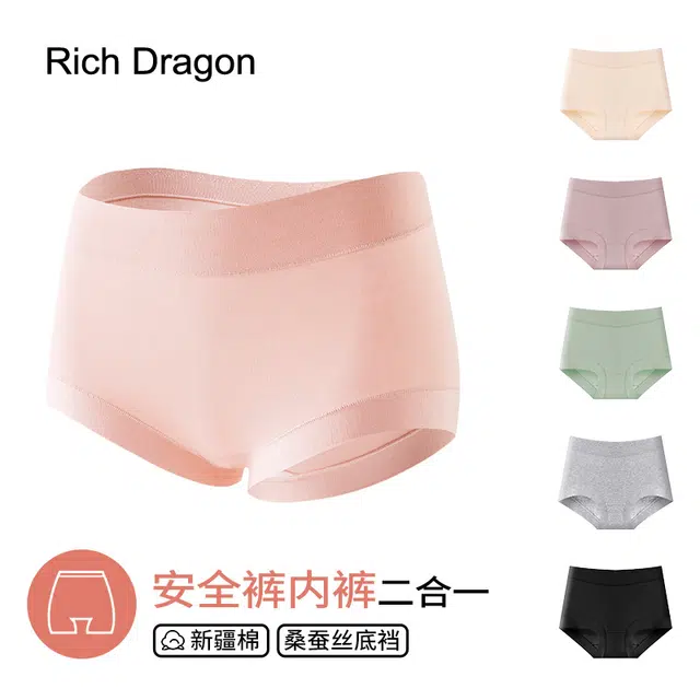 Rich Dragon