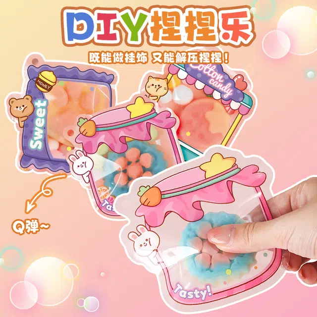YISBRO diy