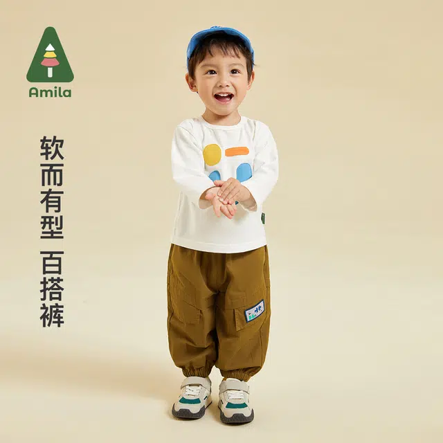 啊咪啦 童装 落肩字母牛仔外套宽松工装长裤休闲运动套装 男童