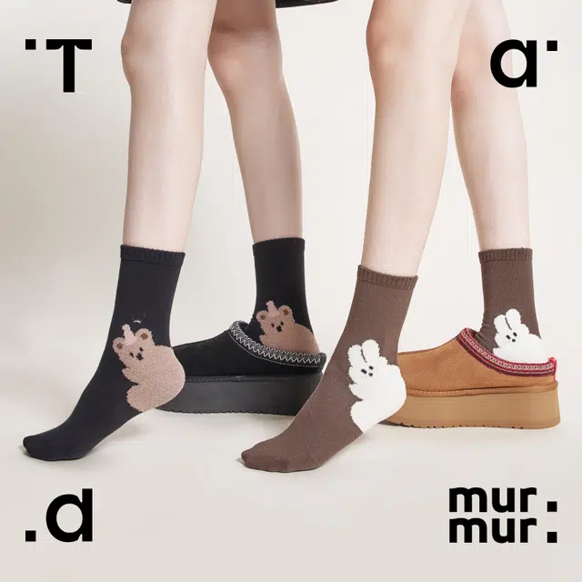Tad murmur 3