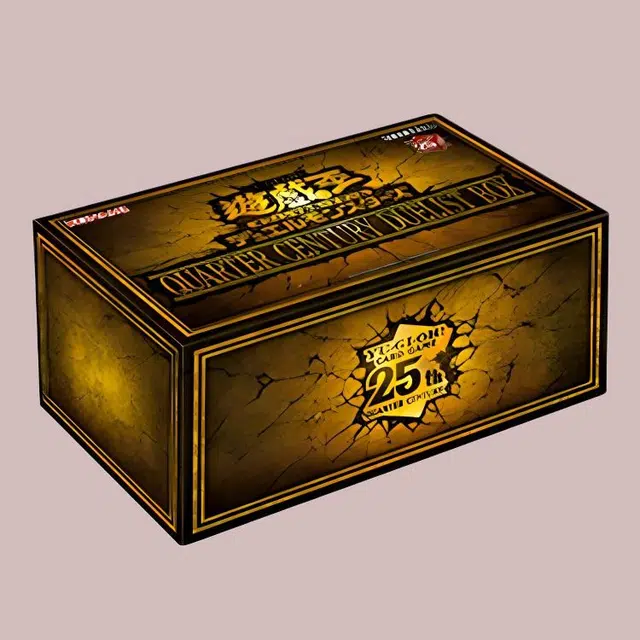 YU-GI-OH QCDB 2023 QUARTER CENTURY DUELIST BOX