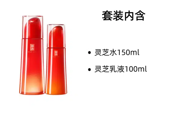 150ml+100ml150ml+75ml+125ml