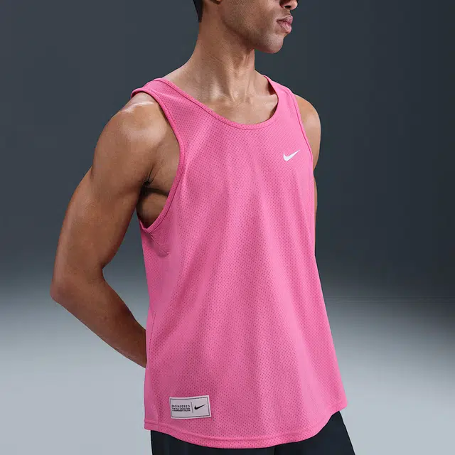 Nike Swim Vest
