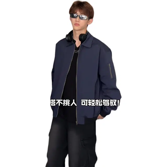 Gyoza Pasta cleanfit