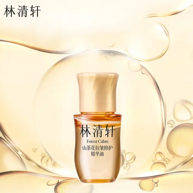 5.0 10ml