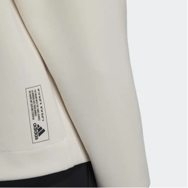 adidas Tech Sweat
