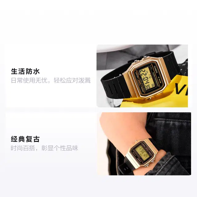 Casio F-91WM-9A