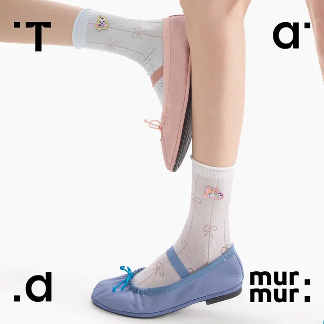 Tad murmur