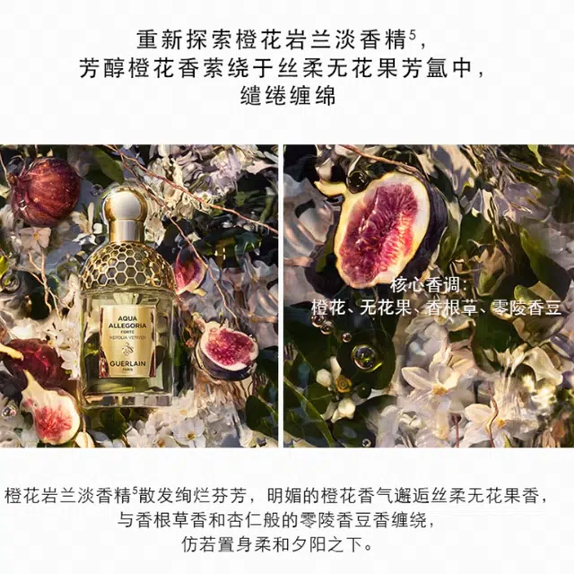 EDT 30ml75ml125ml