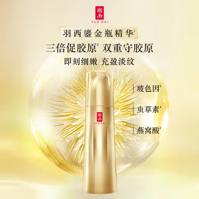 30ml50ml2023