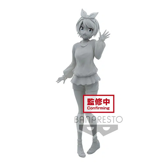 BANPRESTO 17.7cm