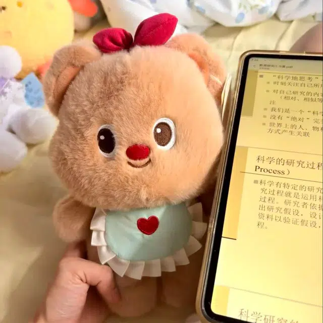 22cm