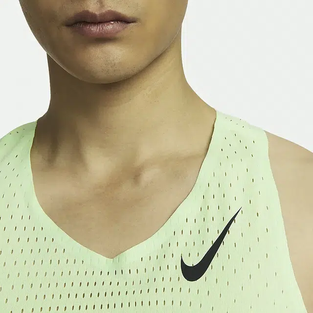 Nike Dri-FIT ADV AeroSwift