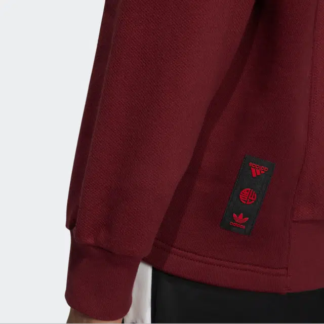 adidas Originals CNY Tiger Year Hoodie Brown Red