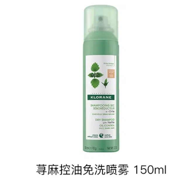 150ml150ml*2150ml*3