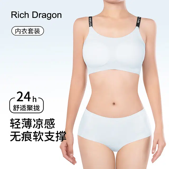 Rich Dragon