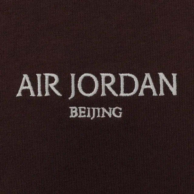 Jordan T