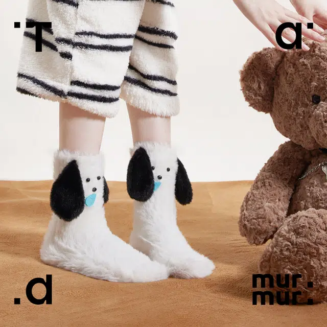 Tad murmur 2