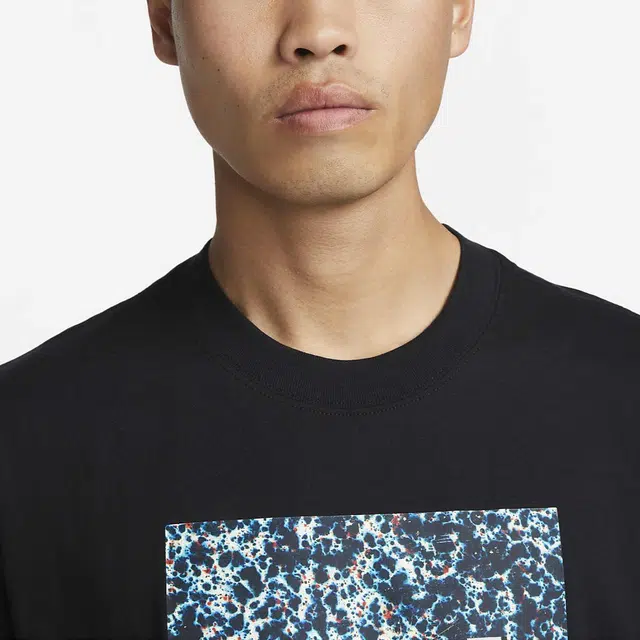 Nike SB T