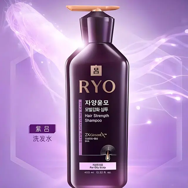 400ml*2