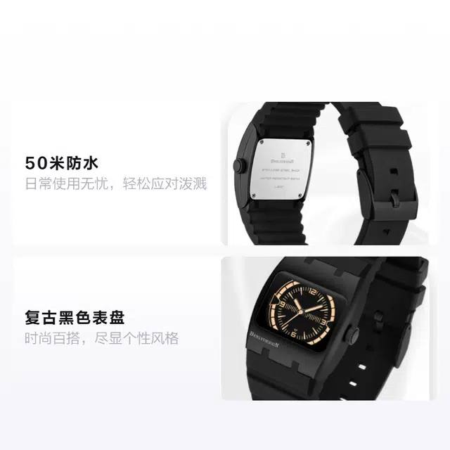 IB BENLYDESIGN Y2K Watch