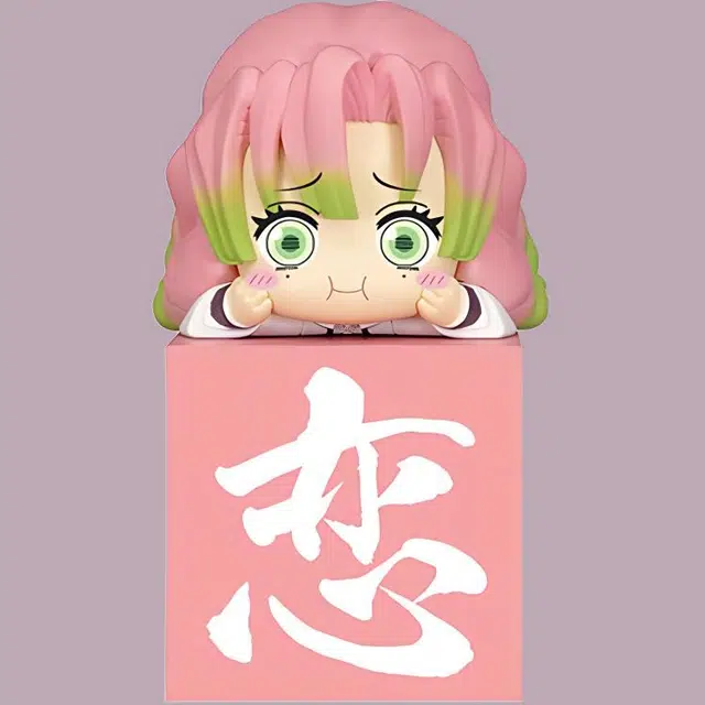 FURYU