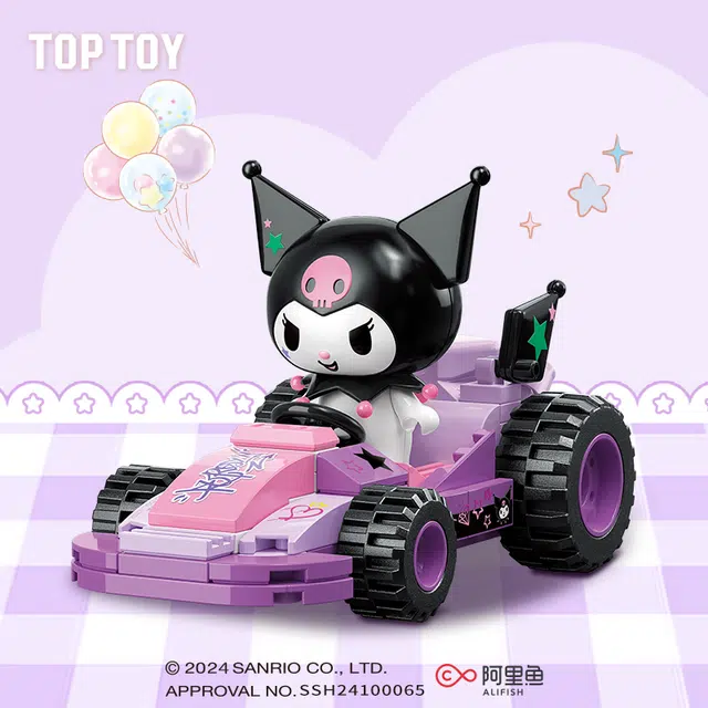 TOP TOY 6