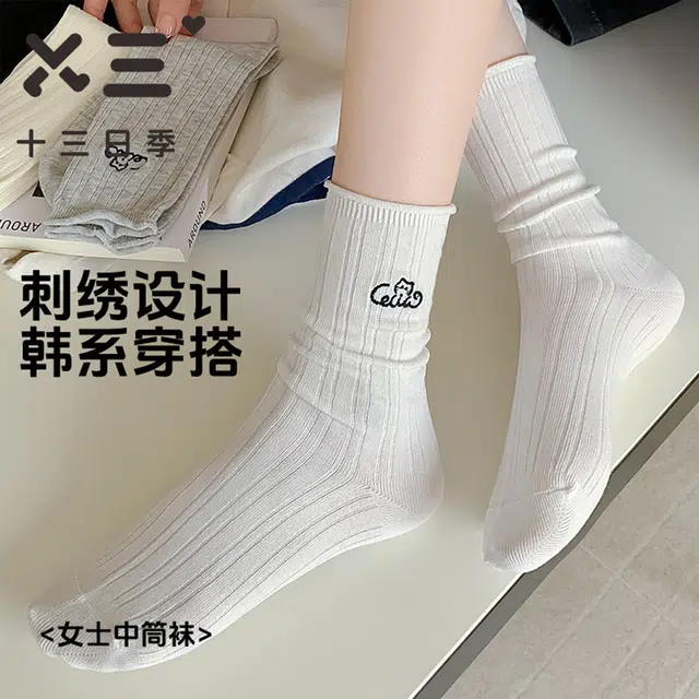 十三日季 刺绣泡泡袜夏季卡通动漫简约中筒袜 女款