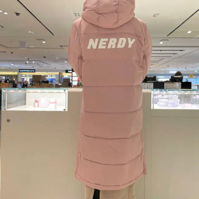 NERDY