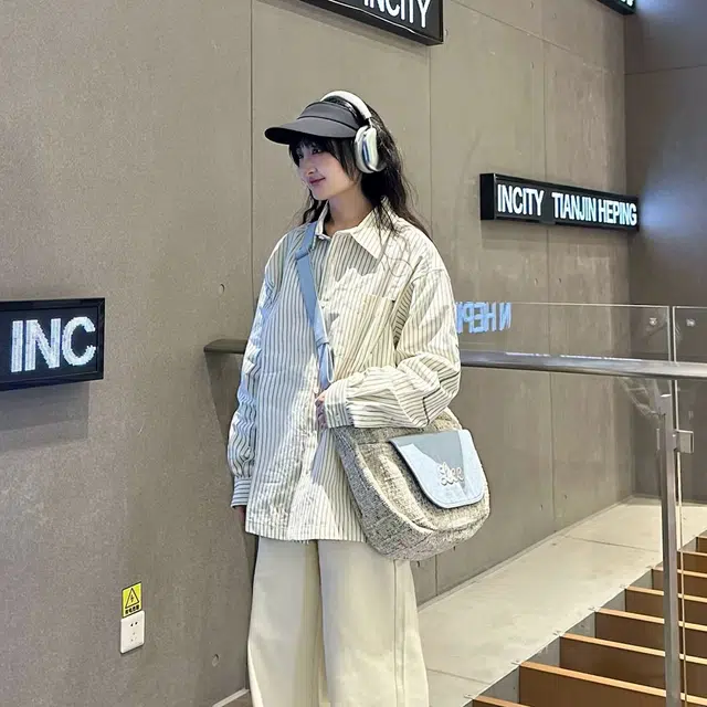 Lee Pea Bag ins PU
