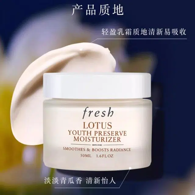 Fresh 50ml