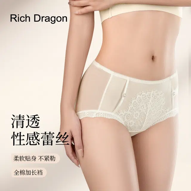 Rich Dragon 1