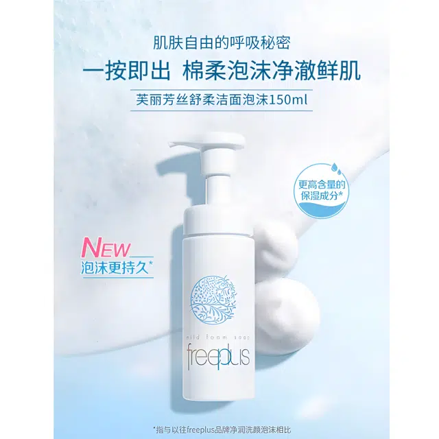 250ml