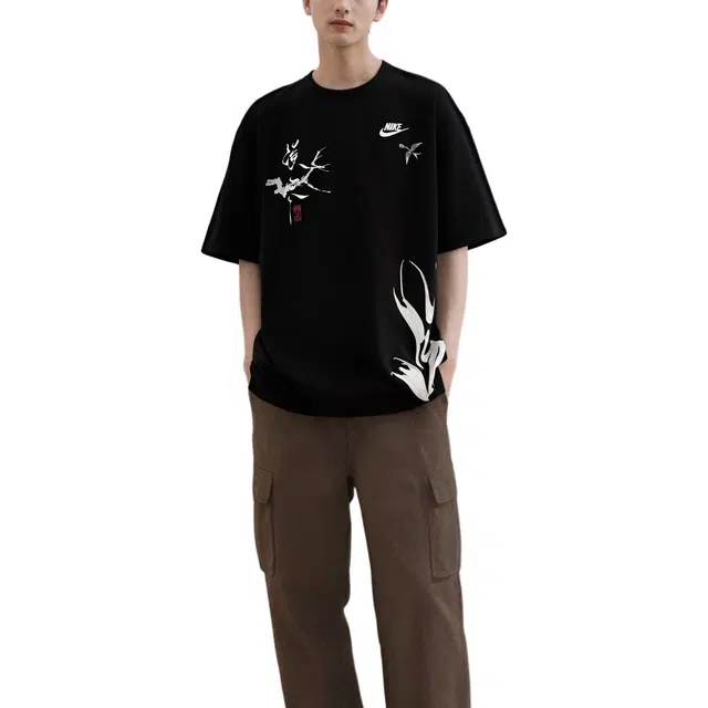 Nike Sportswear T